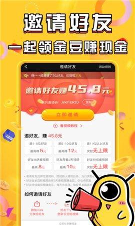 短视频赚钱吗,揭秘短视频平台盈利之道