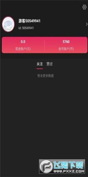 短视频福利,轻松解锁快乐生活新姿势