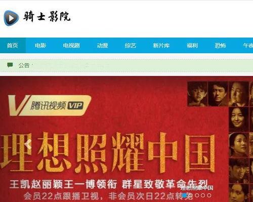 短视频网站电影,浓缩时光，尽享光影盛宴