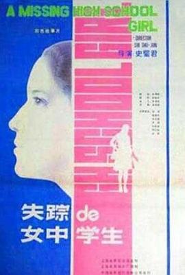 61794短视频,揭秘热门话题背后的故事