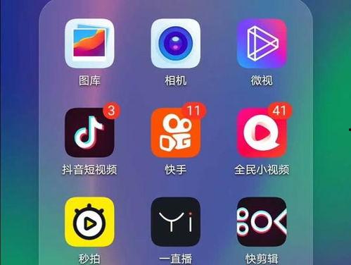 图文短视频,一图一世界，一瞬一故事