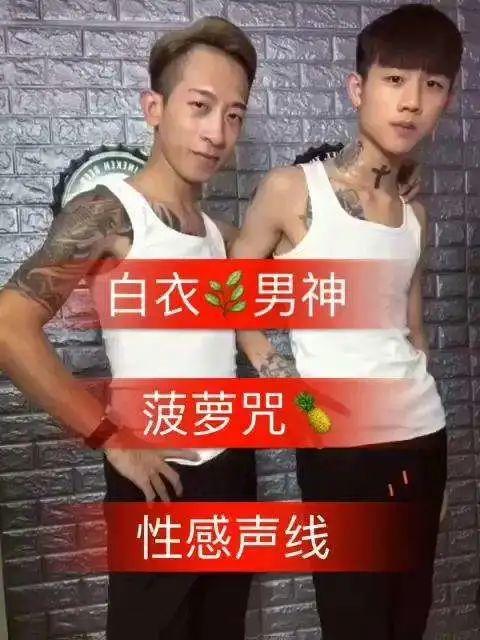 纹身短视频,短视频中的独特魅力