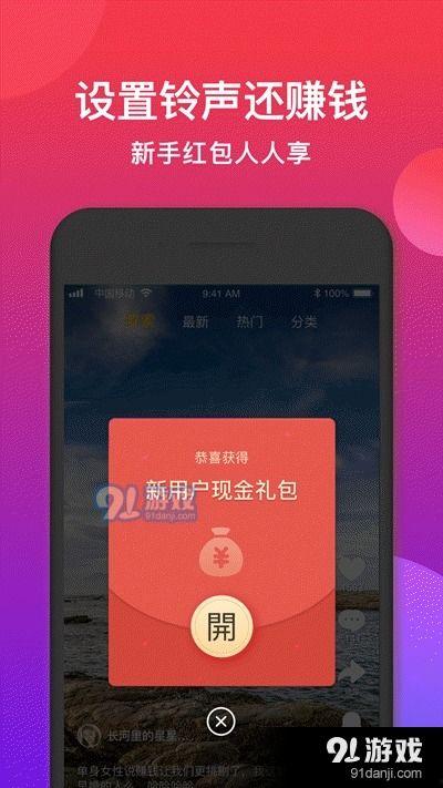 如何制作短视频赚钱,轻松赚钱的短视频制作技巧揭秘