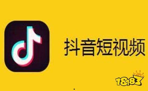 抖音短视频推流怎么推的,高效内容传播之道