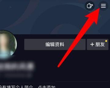 抖音短视频推流怎么推的,高效内容传播之道