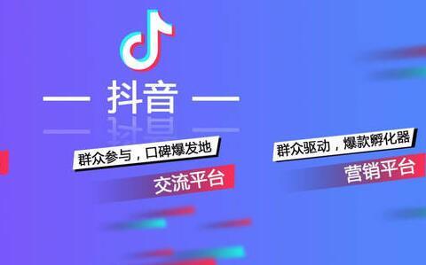 短视频怎么做推广,打造爆款内容的秘诀