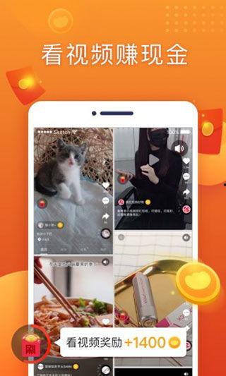 好看短视频app,轻松捕捉生活精彩瞬间