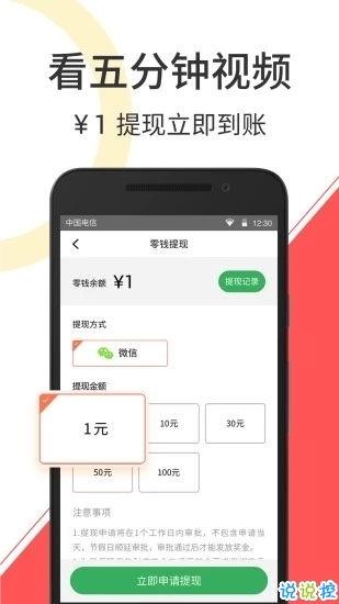 快逗短视频下载,轻松获取欢乐瞬间