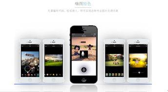 短视频拍摄sdk,轻松打造个性化短视频创作体验