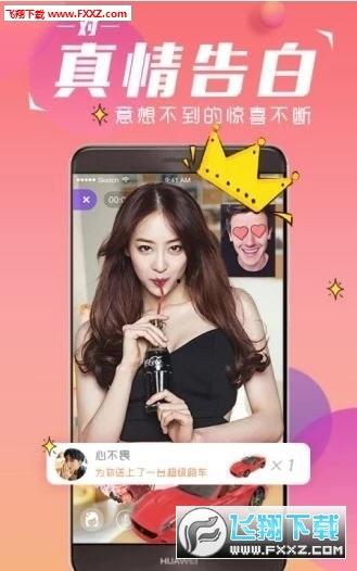 f2短视频在线观看,尽享在线观看新体验