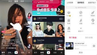 周董歌曲短视频配音,唤醒青春回忆的旋律之旅