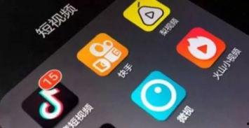 短视频混剪,创意无限，趣味横生的视觉盛宴