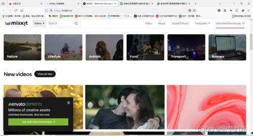 短视频混剪,创意无限，趣味横生的视觉盛宴
