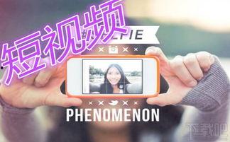 抖音短视频延迟,背后的延迟之谜