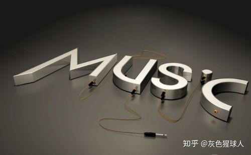 做短视频怎么配音乐,打造爆款视频的音效秘籍