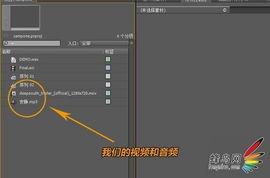 做短视频怎么配音乐,打造爆款视频的音效秘籍