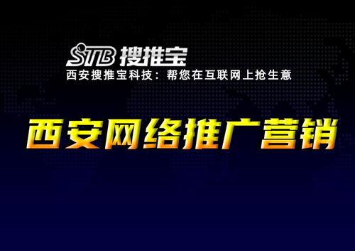 合肥短视频代运营公司,助力品牌短视频营销新篇章