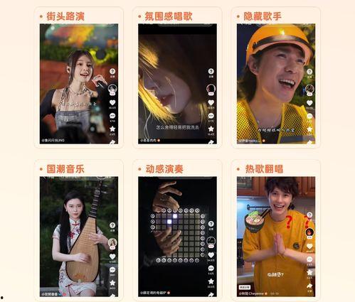 精彩短视频快手,精彩瞬间，一触即达
