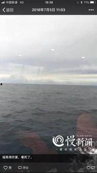 海浪短视频,捕捉海洋之美，感受波涛力量