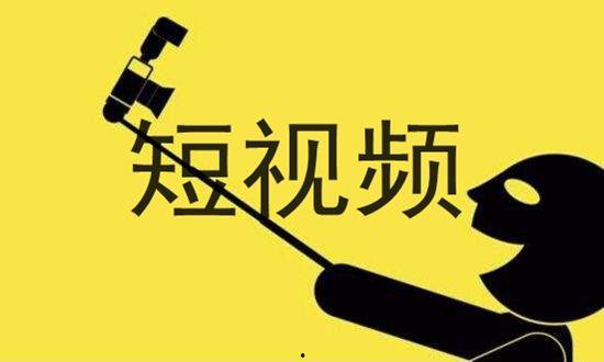 穷人短视频,生活百态与心灵共鸣