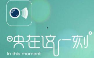 映客怎么发短视频,轻松发布你的精彩瞬间