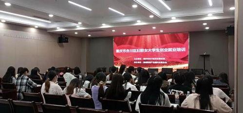 短视频培训讲师,打造爆款内容的秘诀解析