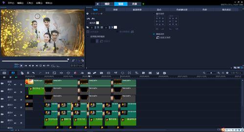 短视频制作工具和教程