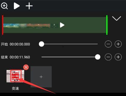 怎样缩短视频,缩短制作周期的秘诀解析
